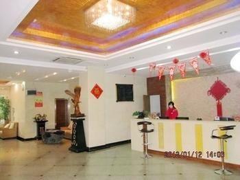 Hefei Debang Boutique Hotel Shushan Exterior foto